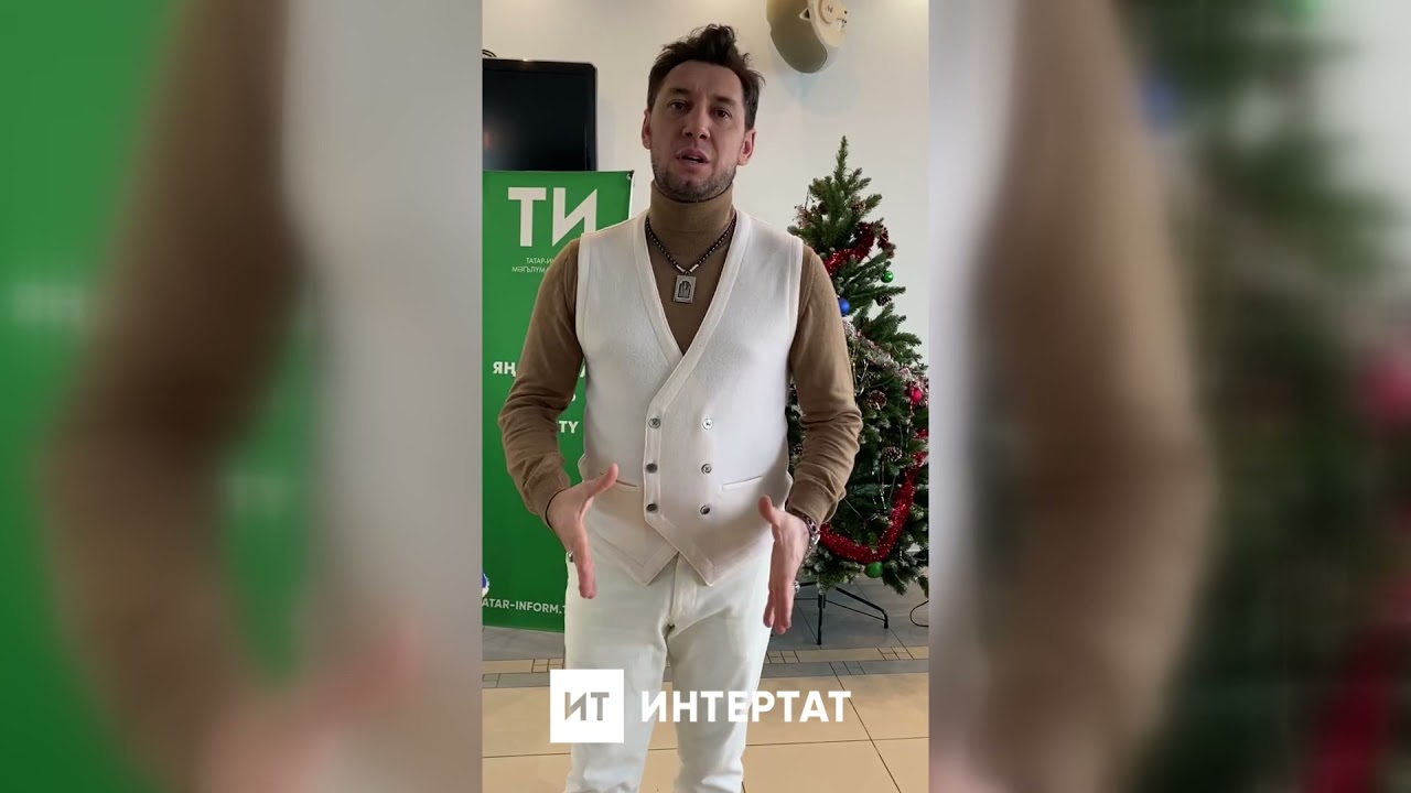Фирдүс Тямаев Руслан Кираметдиновка ни өчен терәк булырга тырышканын әйтте