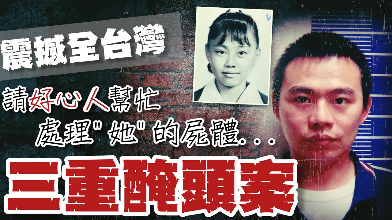 親妹妹做成