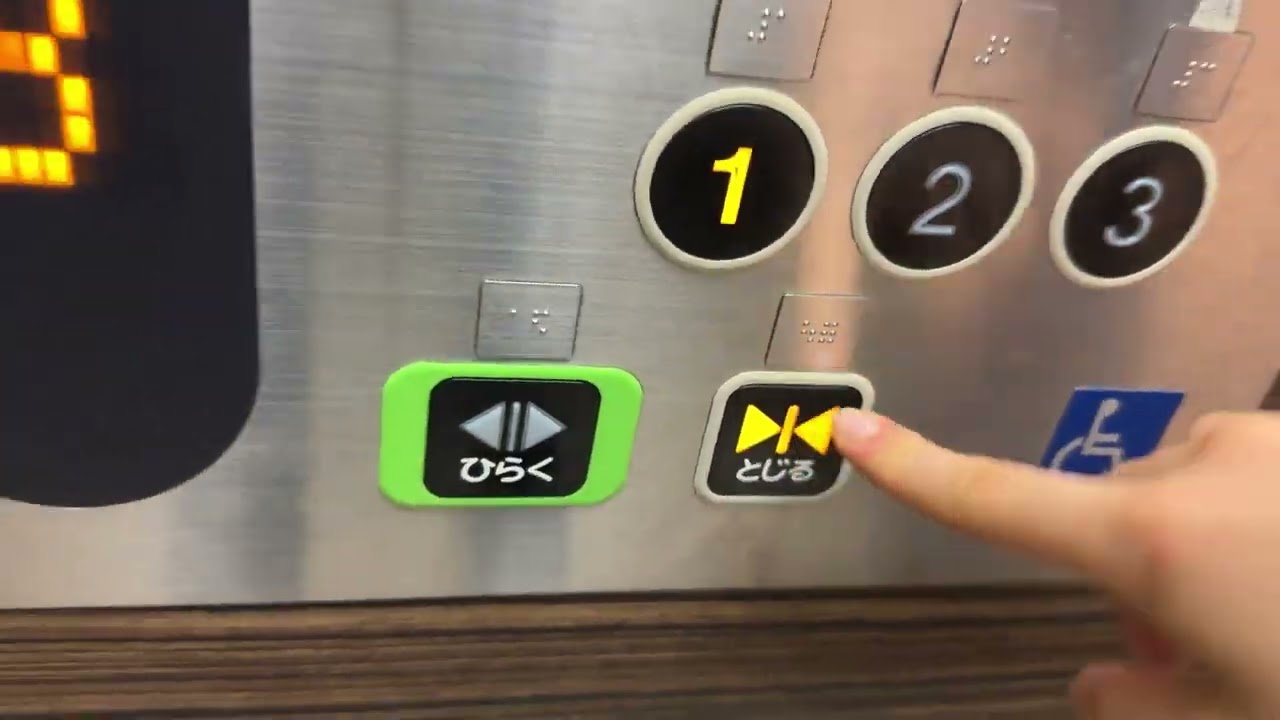 ららぽーと豊洲エレベーター4機まとめ（前編）