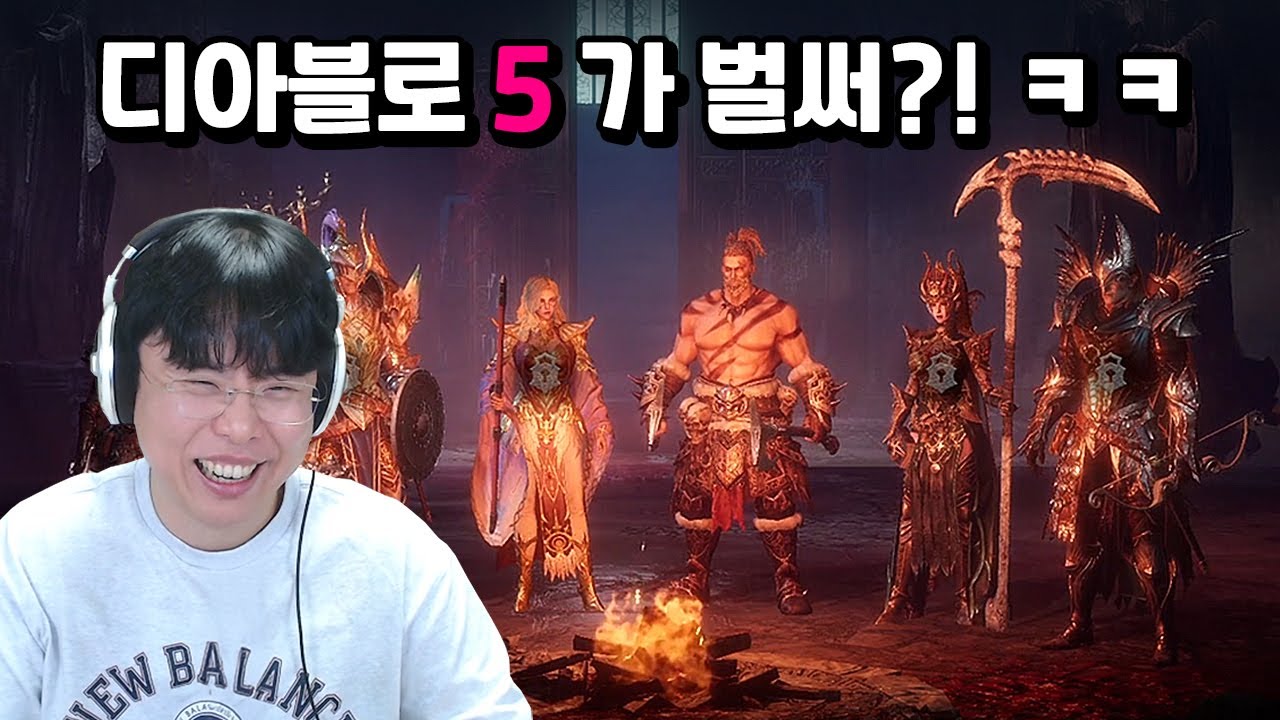 [신이 버린 땅] 디아블로4와 뱀파이어 서바이벌을 합쳤다! 켠김에 왕까지 가즈아🤣 (※시간순삭) (GOD FORSAKEN)