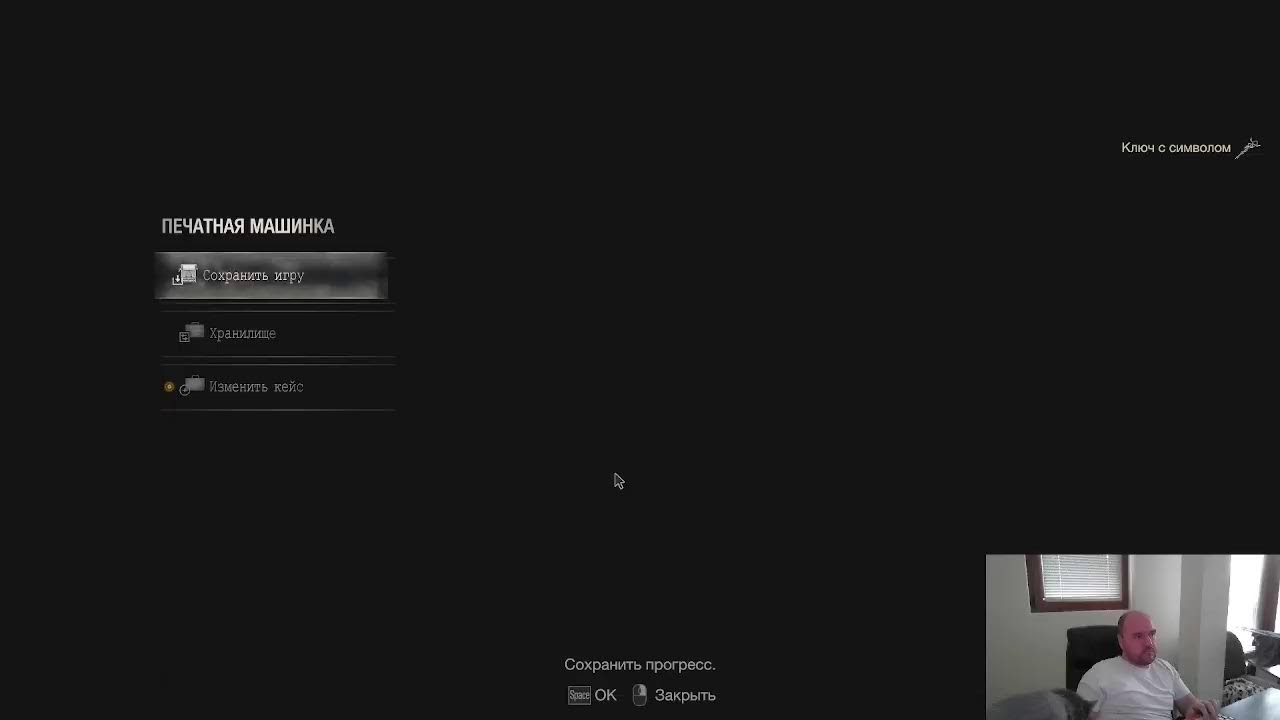 Metro Exodus