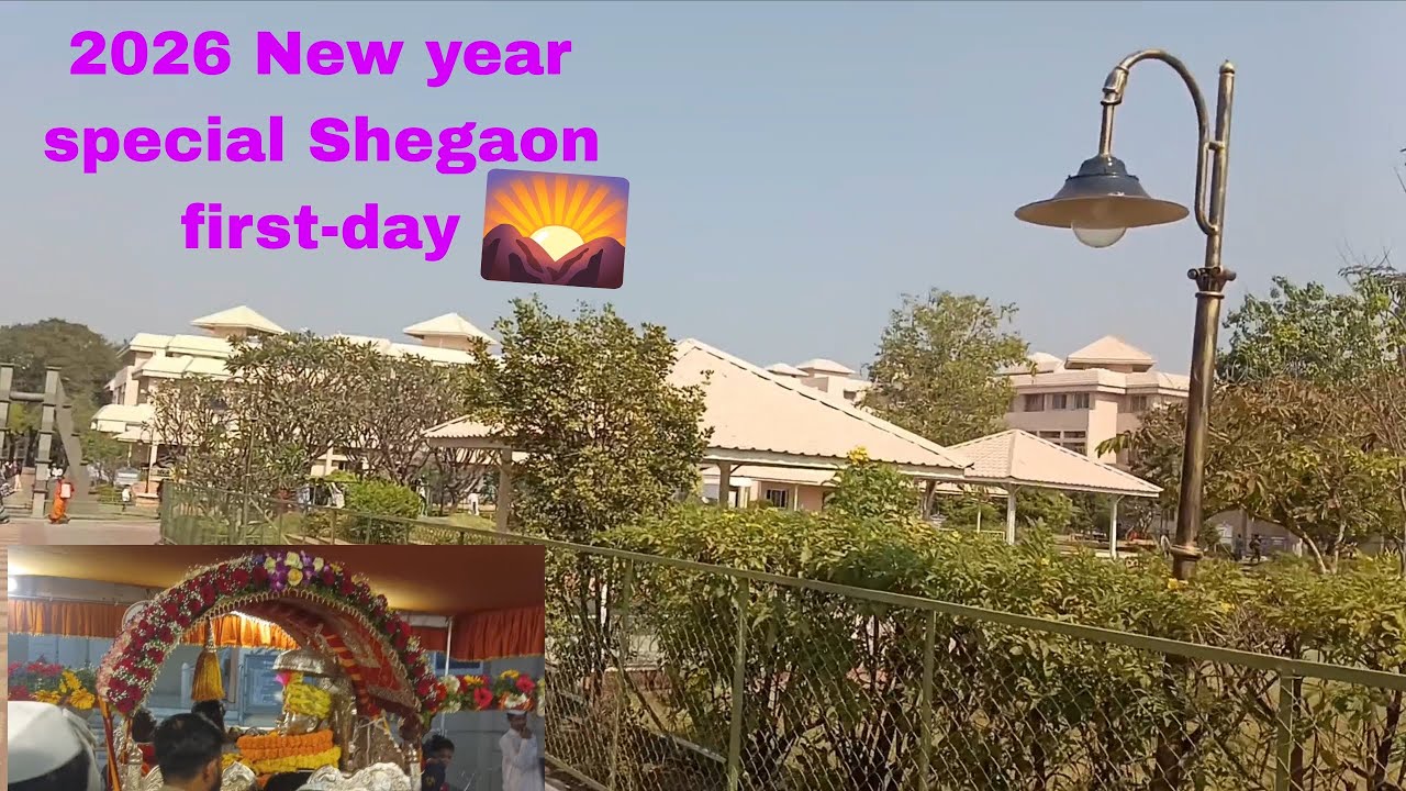 New year 2026🌄 special first day Gajanan Maharaj Darshan 