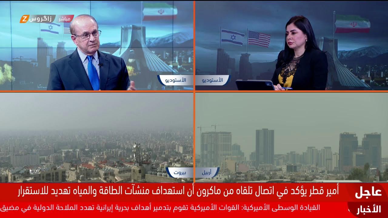 الحرب بين التحالف الأمريكي - الإسرائيلي وإيران في يومها الـ20.. ونيرانها تمتد لكل دول المنطقة