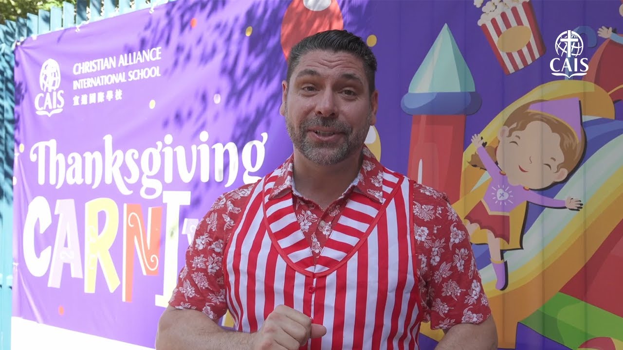Thanksgiving Carnival 2025 Highlights