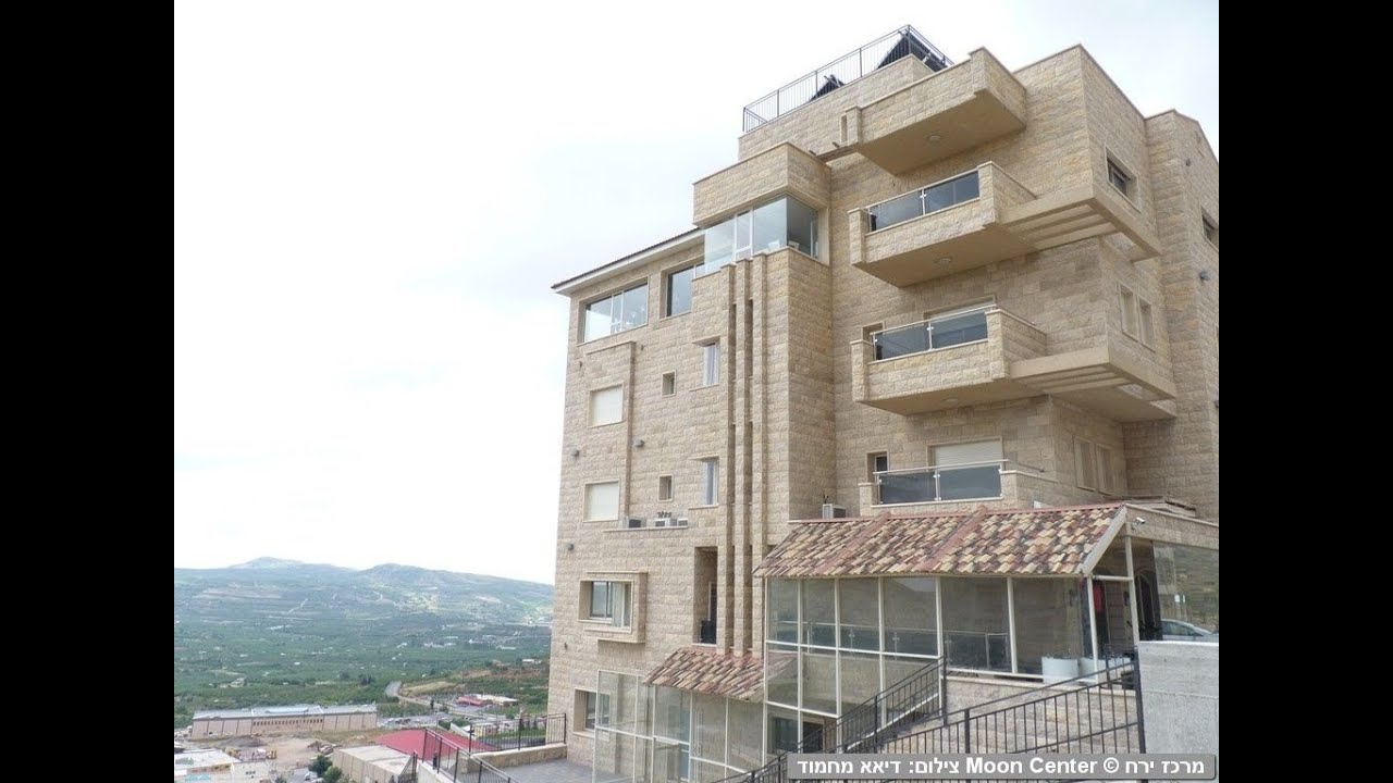 מלון  בוטיק מרכז ירח - Moon Center - מלונות במג'דל שמס בגולן