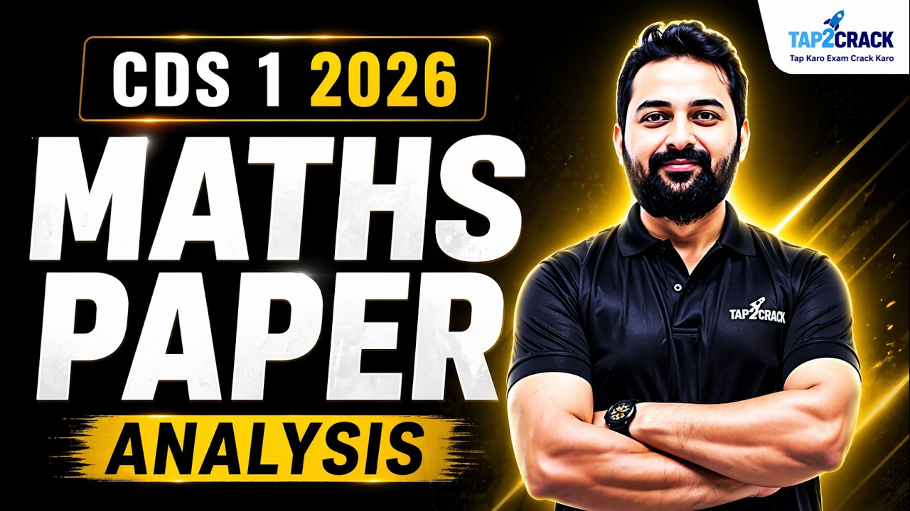 CDS 1 2026 | Maths Paper Analysis | Shocking Paper Pattern?