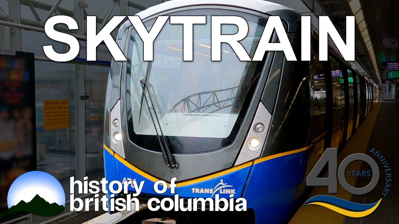 История SkyTrain