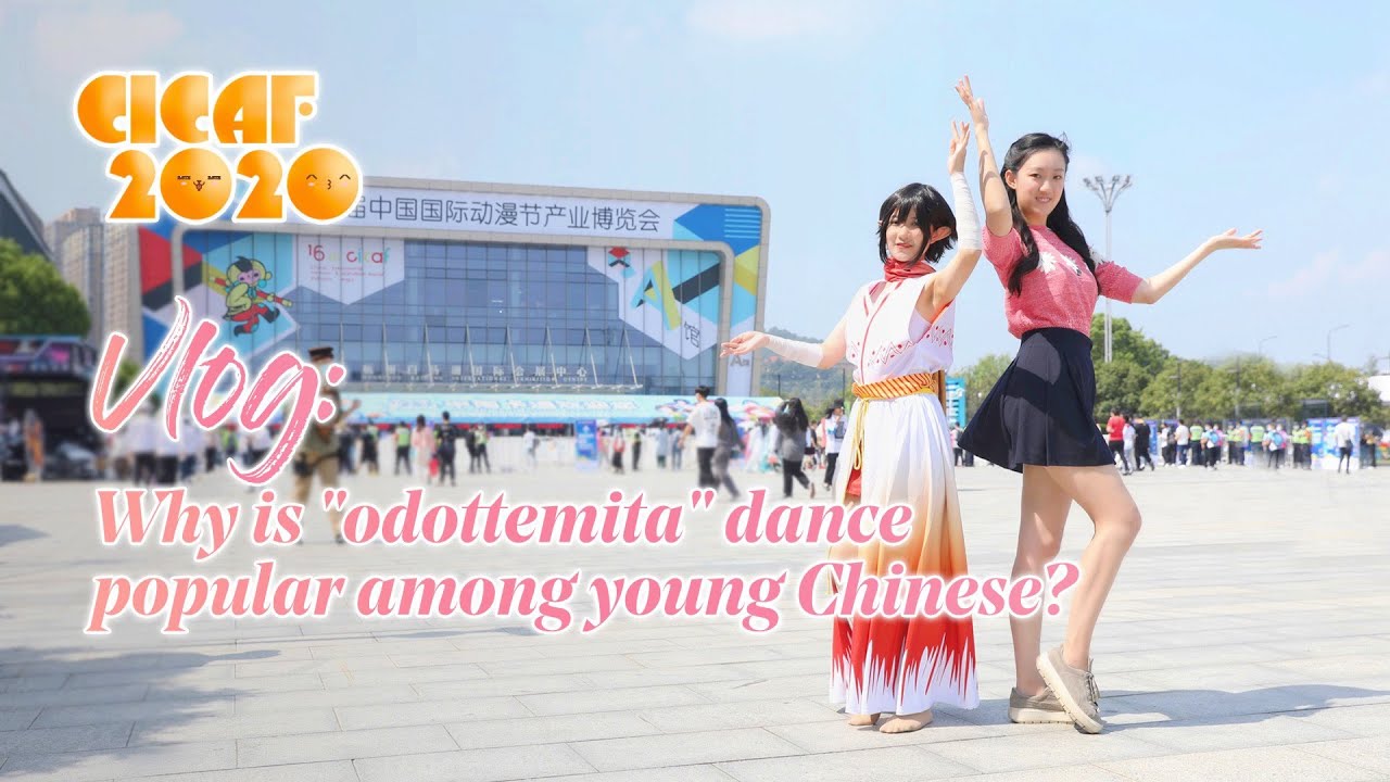 Vlog: Why is 'odottemita' dance popular among young Chinese?