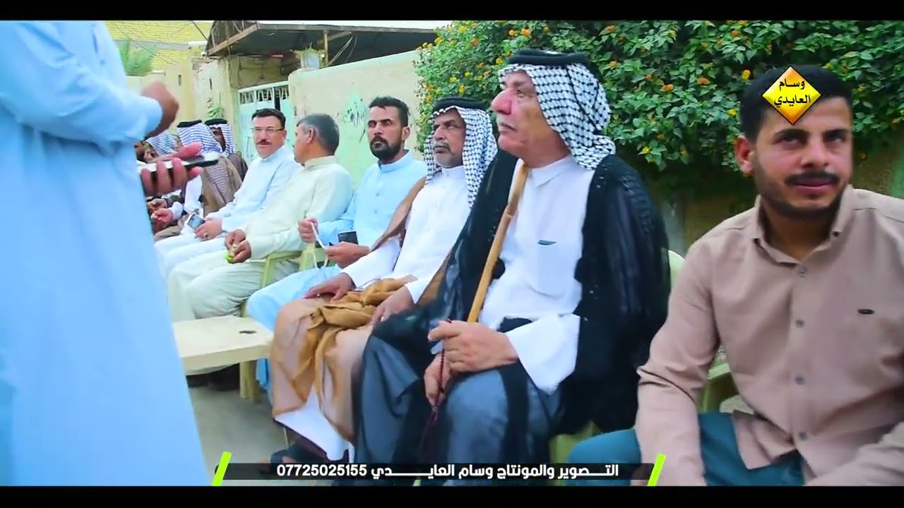 ثواب سابع المرحوم ابو عمار ياسر حمزه العايدي