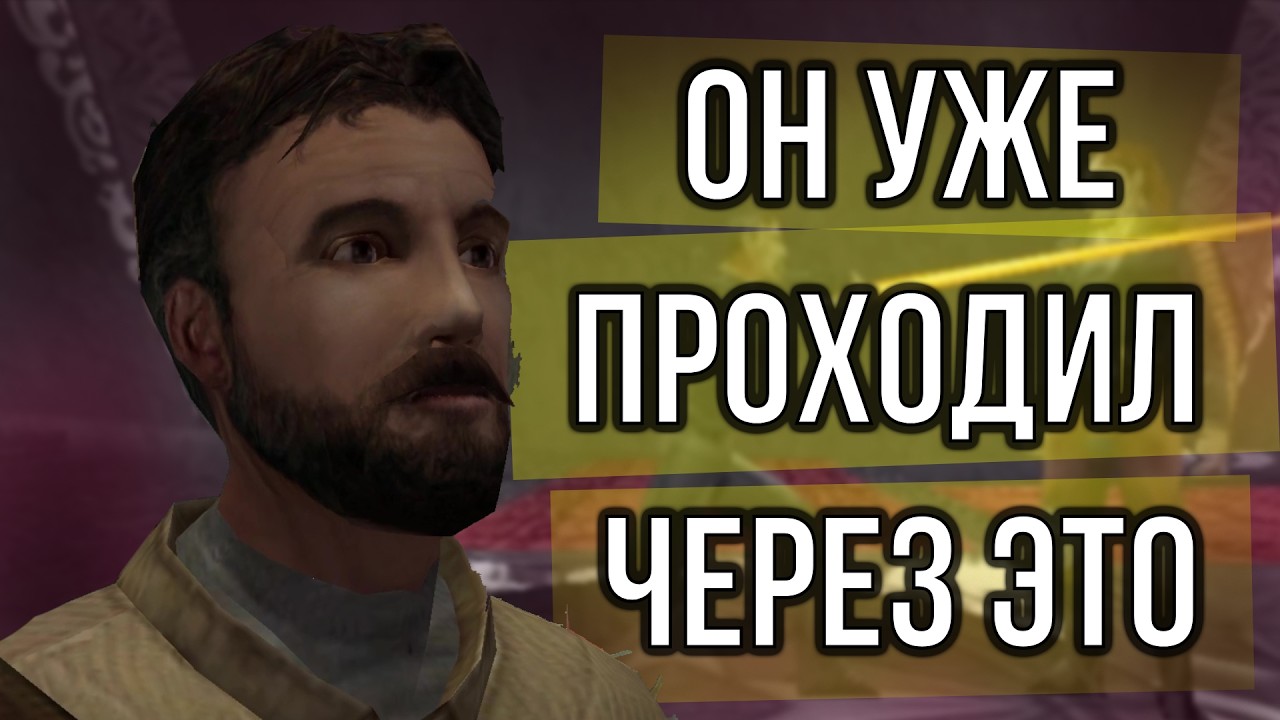 Последний великий симулятор джедая, который нам дали. Star Wars Jedi Academy.