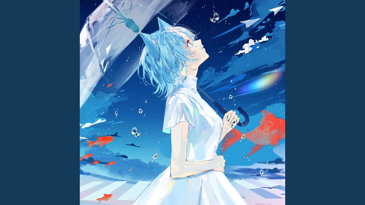 星彩のとことは