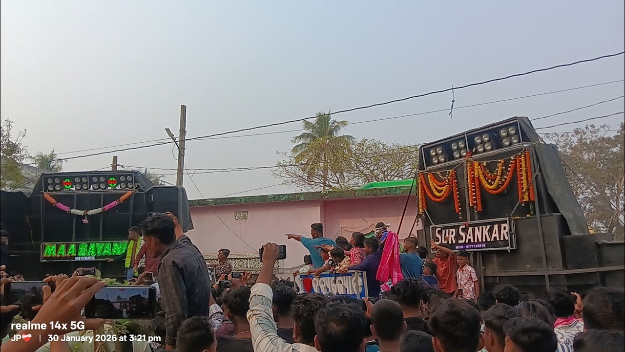 Maa Bayani VS Sur Sankar ♾️🤯🤯 high bass kia jita comment kara 