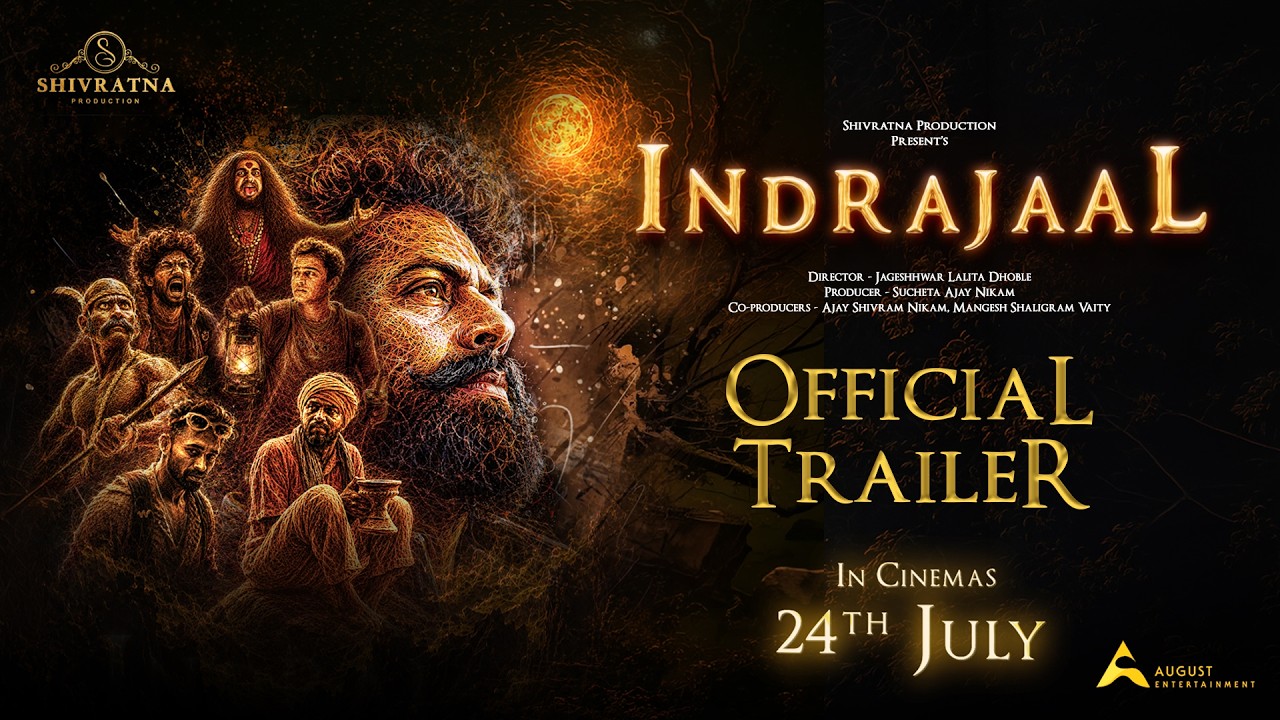 INDRAJAAL Official Trailer | Mahesh Nikam | Shanaya Tripathi | Jageshhwar Lalita Dhoble | 24th July