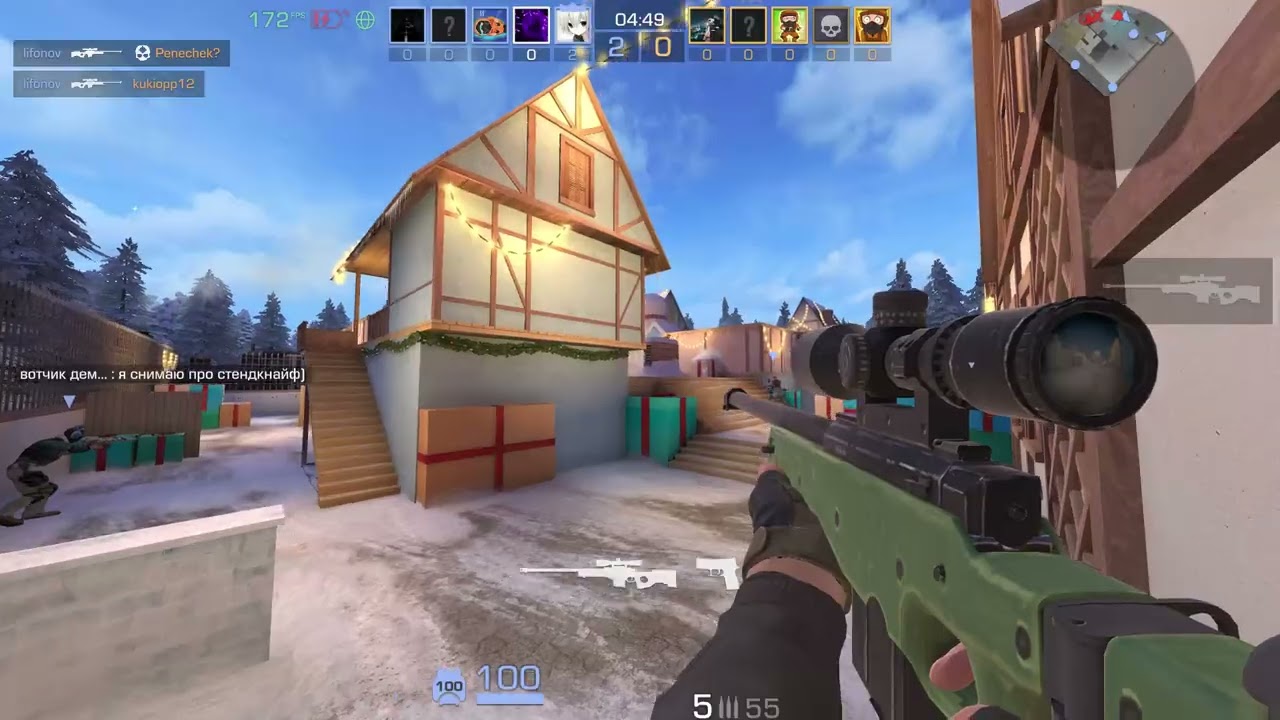 StandKnife 3.2