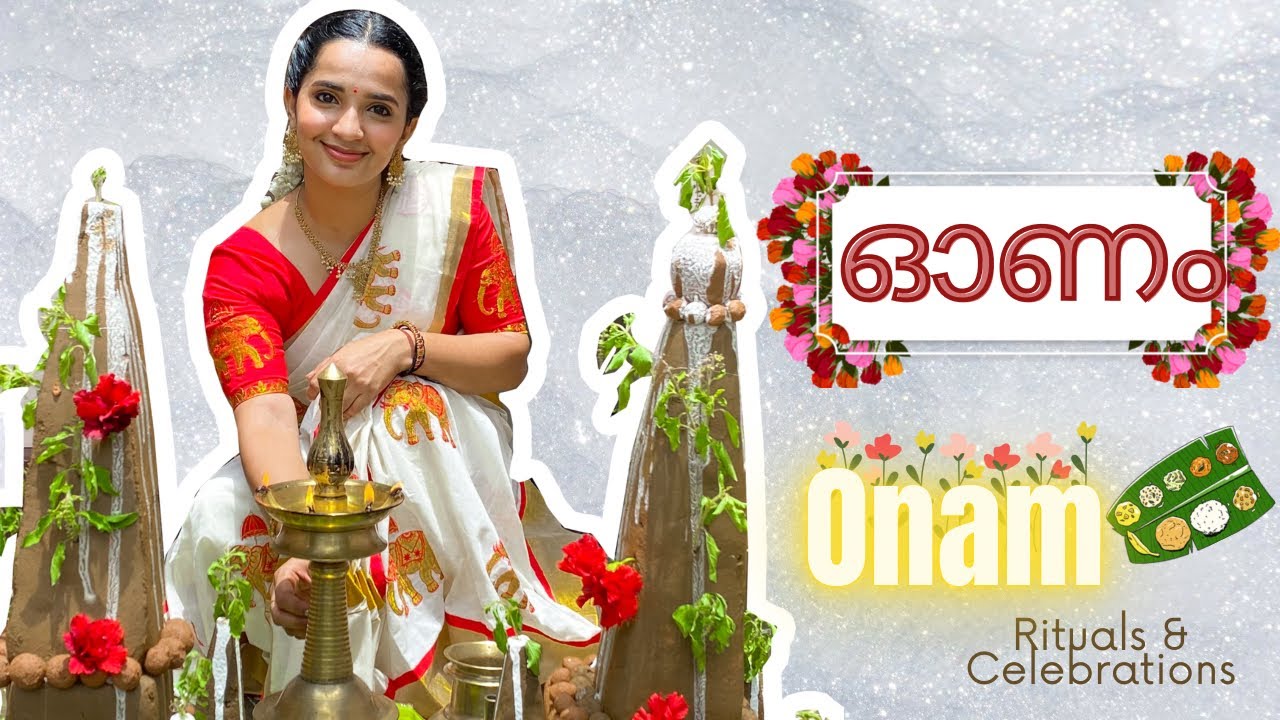 Onam | തിരുവോണാചാരങ്ങൾ | Onam Celebration | Malavika Krishnadas
