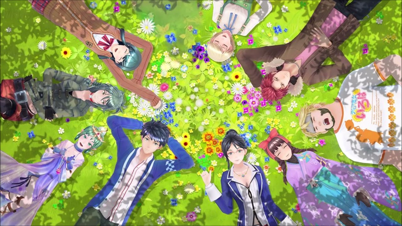 Drakim's VGM 1525 - Tokyo Mirage Sessions ♯FE - Cursed Draug