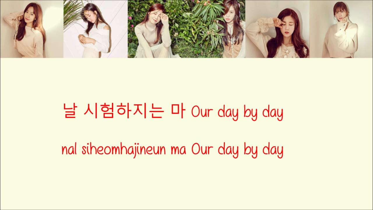 Apink - Catch Me [Hang & Rom Lyrics]