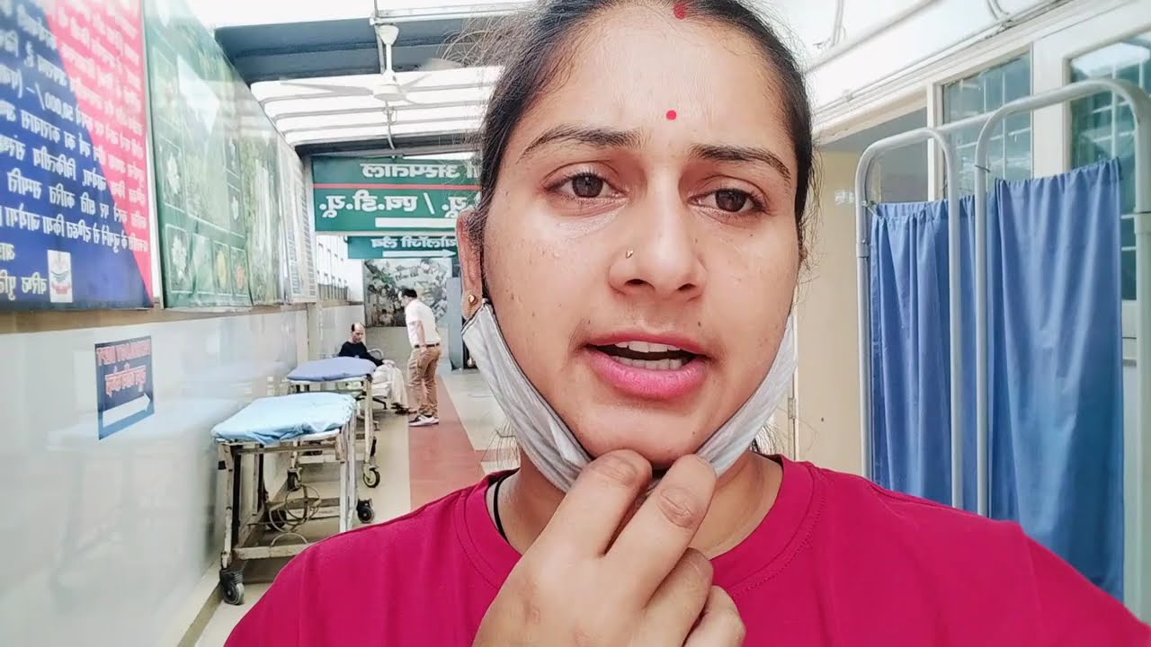 आज जाना पड़ा हॉस्पिटल।।😱😱 Mini vlog #pahadi 