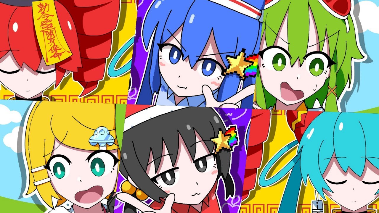 【Atena】踊っチャイナ×クローンクローン×どりーむもーど【マッシュアップ】