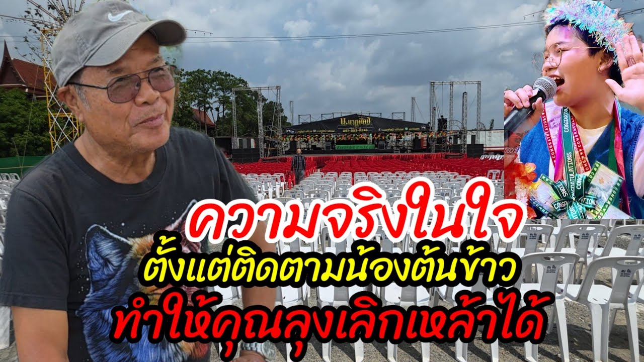 Правда от всего сердца! Что я хочу сказать: благодаря Tonkhao мой дядя действительно бросил пить.