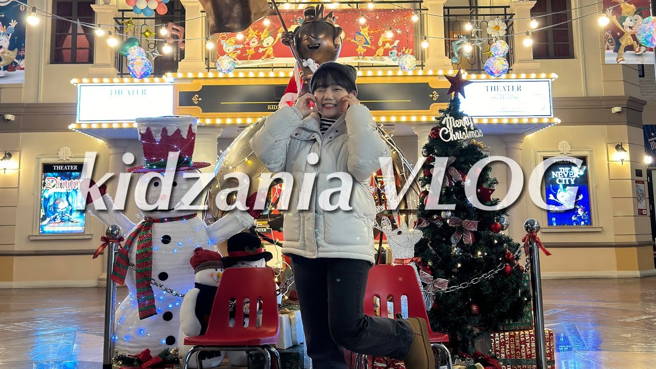 [VLOG #17] 키자니아에서 직업체험 말고 알바하고 온 키자니아 알바 브이로그