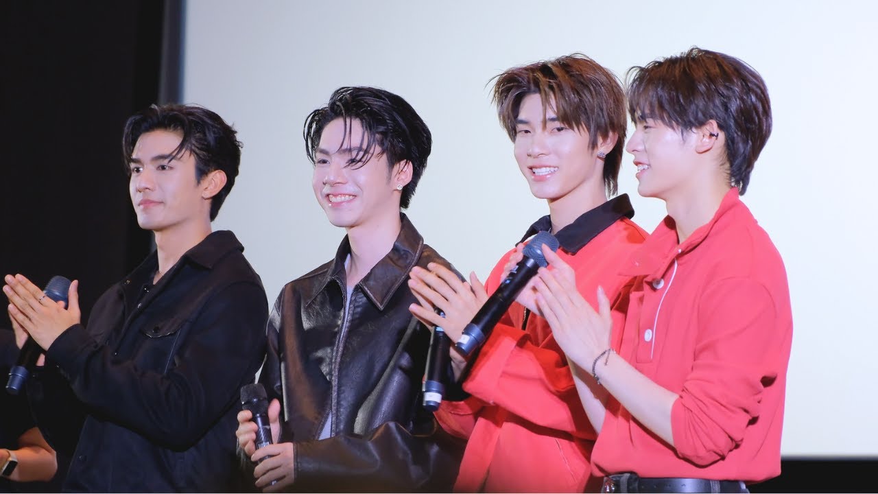 20251007 ป๋อตี๋ตี๋ เน็ตเจเจ (มีสปอยเนื้อเรื่อง) |MAJOR FANDOM SCREENING| #ธี่หยด3xป๋อตี๋ตี๋xเน็ตเจเจ