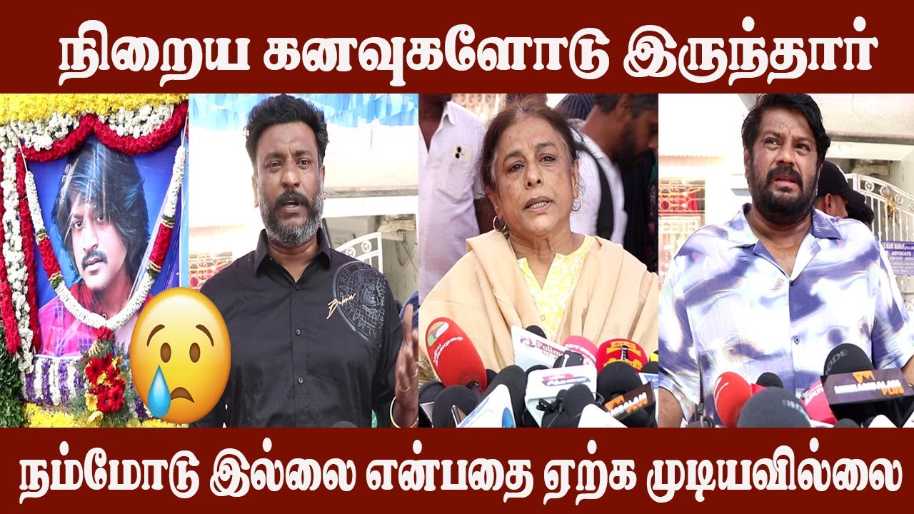 Daniel Balaji 🥲நிறைய கனவுகளோடு இருந்தார் l Tamil Cinema l Daniel Balaji
