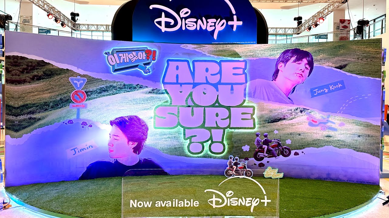 Are You Sure?! By Jimin and Jungkook | Pop-Up Event