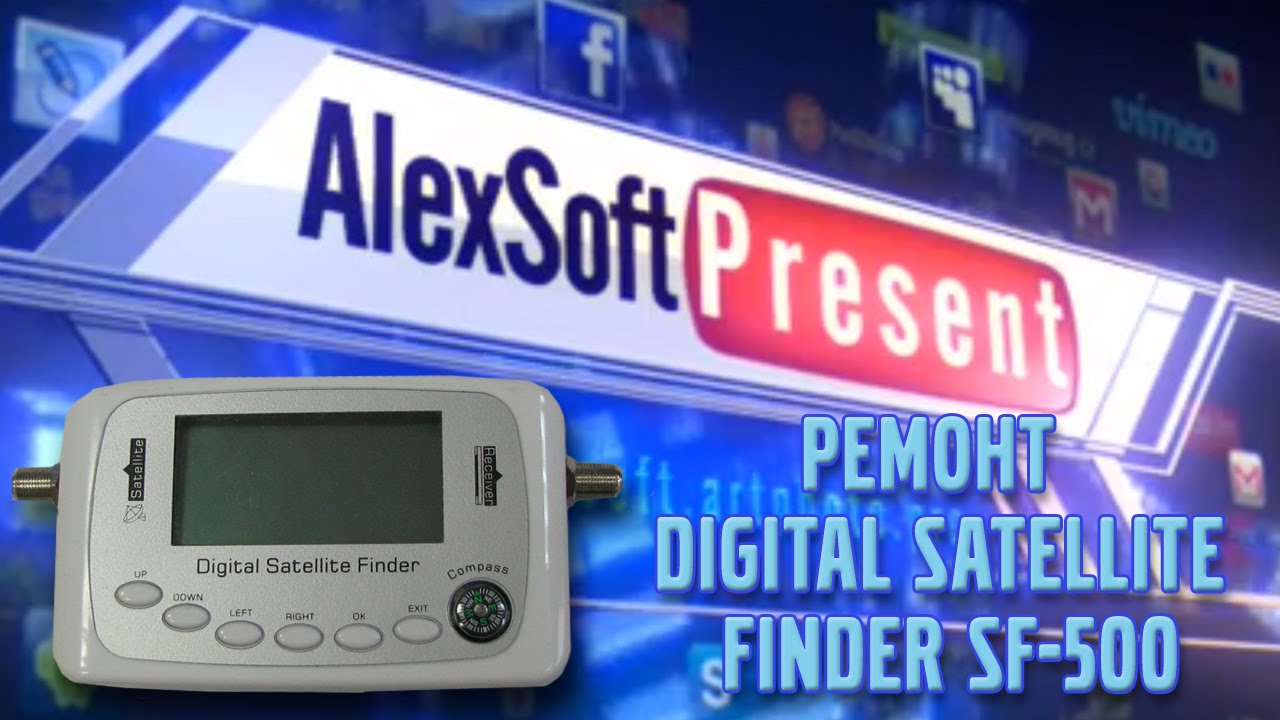 Ремонт Digital Satellite Finder SF 500 - прибора для настройки спутниковых антенн