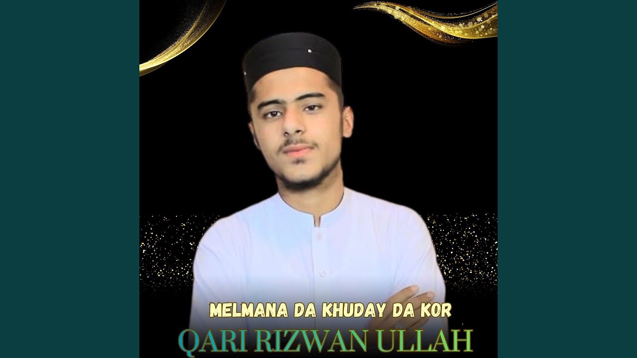 Melmana Da Khuday Da Kor