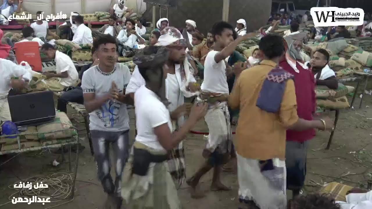 بث مباشر _الفنان علي صبه _ أفراح آل  الشماع _ بيت الفقيه السمره 1