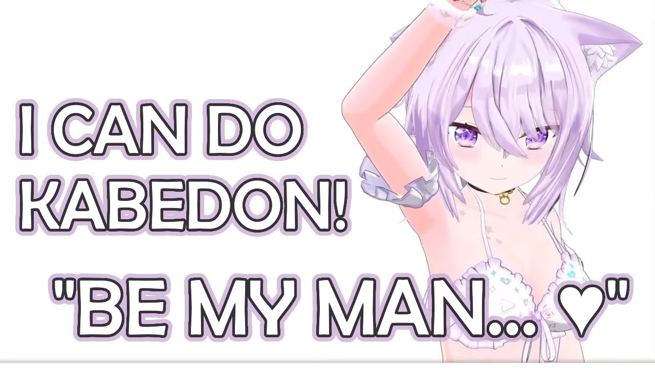 Okayu Gives you KABEDON 【HOLOLIVE】【ENG SUB】