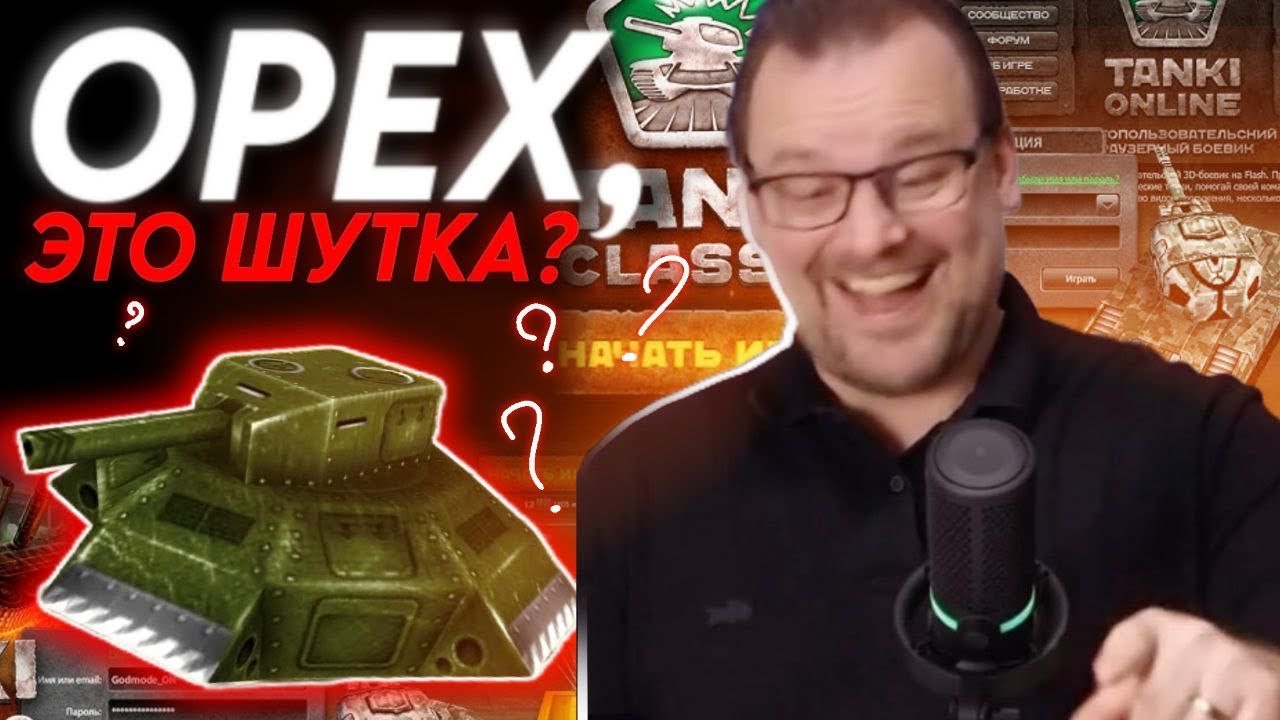 ПОЗОР РАЗРАБОТЧИКОВ ТАНКИ ОНЛАЙН! | 1 ГОД ОЖИДАНИЙ ПРОВАЛЕН! | TANKI CLASSIC