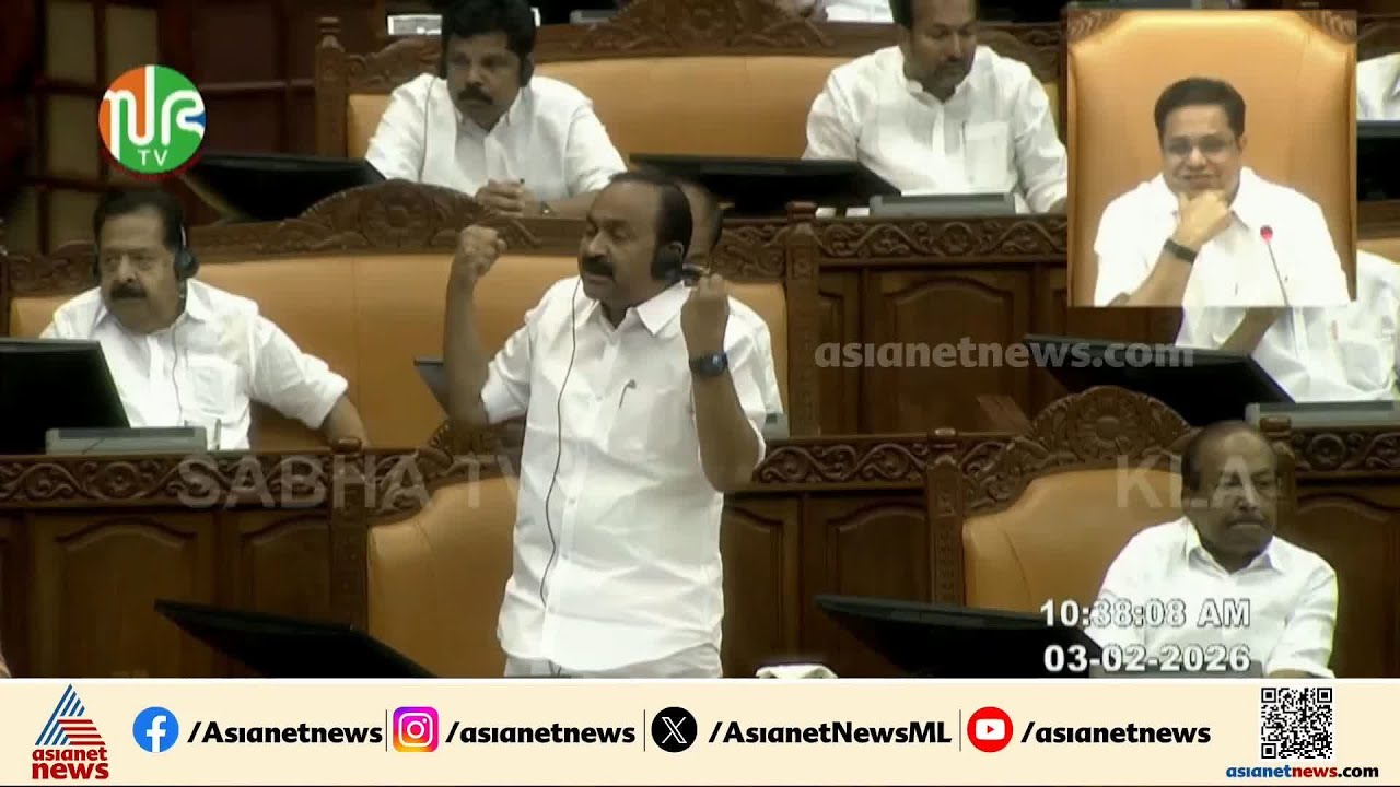 'ഡയസിലേക്ക് ഇരച്ചുകയറിയത് ശരിയായില്ല';ക്ഷോഭിച്ച് സ്പീക്കർ, രണ്ട് നീതി പാടില്ലെന്ന് വി ഡി സതീശൻ