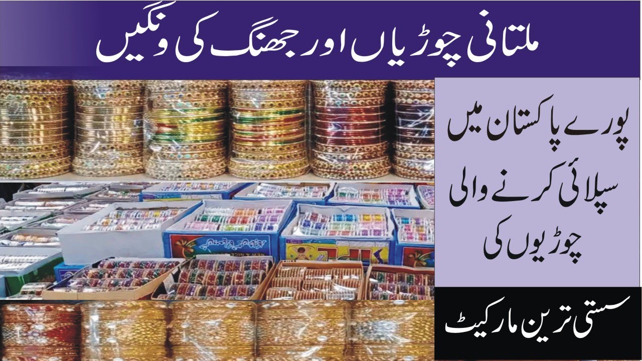 Bridal and casual wear Bangles|| latest churi design || Indian metle and kanch bangle
