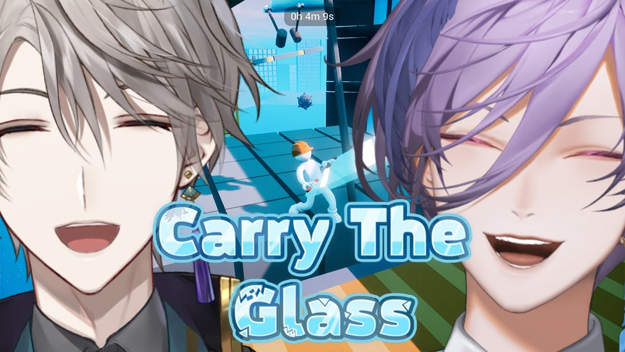 【Carry The Glass】2人で協力してガラス板を割らずに運ぶぞ！！！【榊ネス/甲斐田晴/にじさんじ】