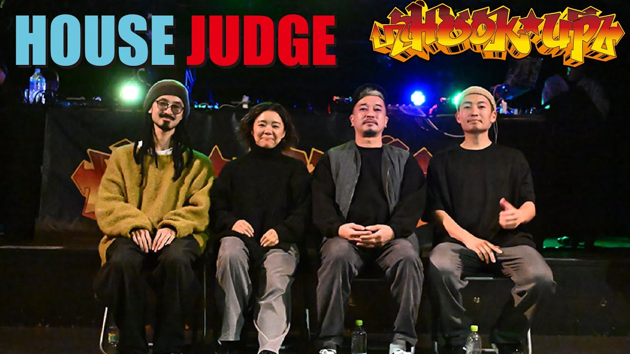 KORGE, PECO, Kury, dee│JUDGE│Hook up HOUSE