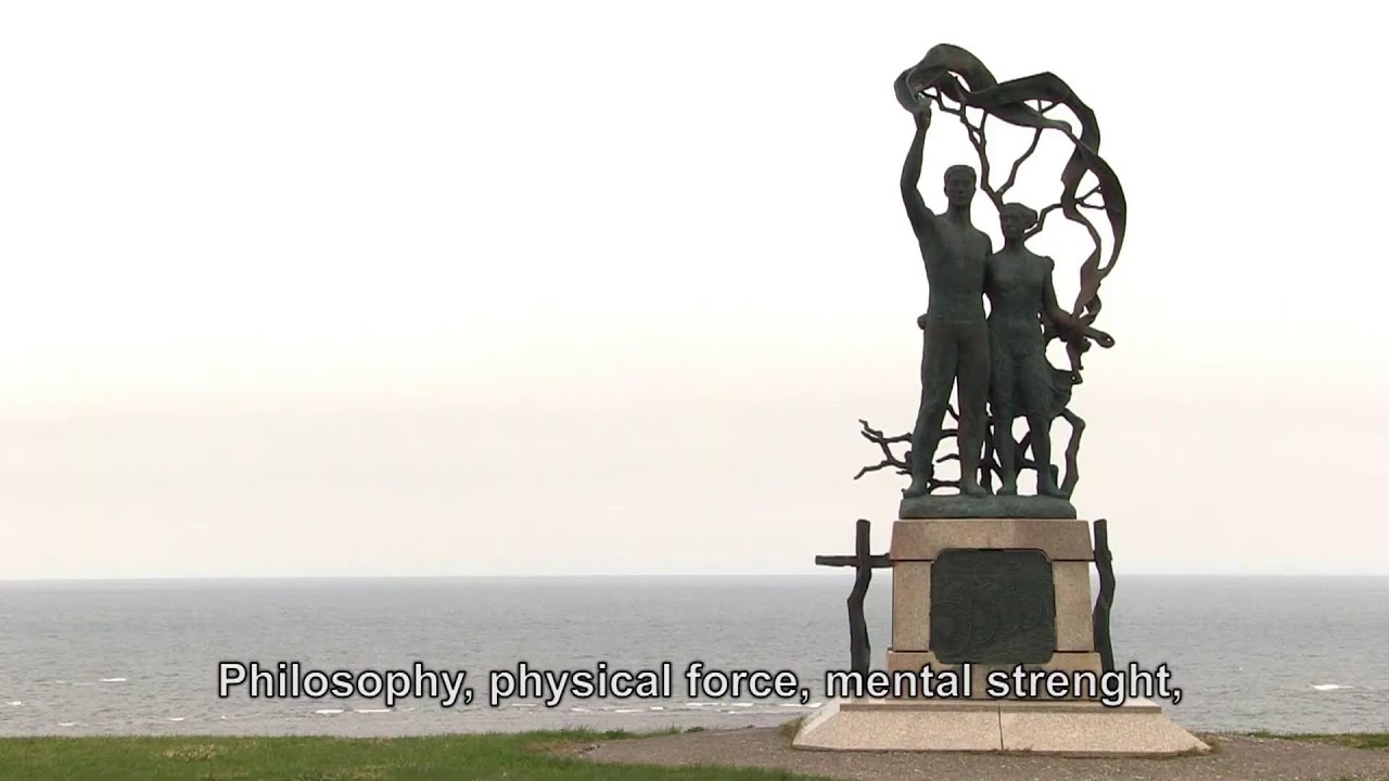 19th World Kendo Championships: Shiaijo D - Men's Team Championship