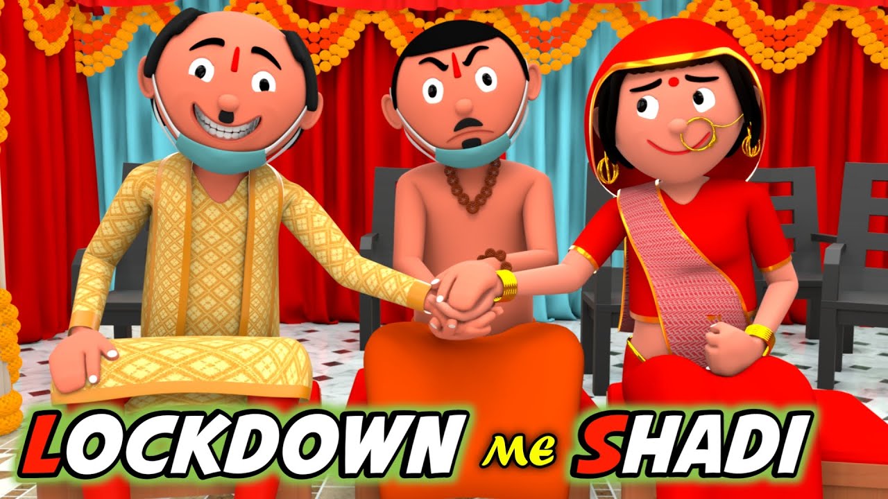 LOCKDOWN ME SHADI | Funny Comedy Video | Desi Comedy | Cartoon | Cartoon Comedy | The Animo Fun