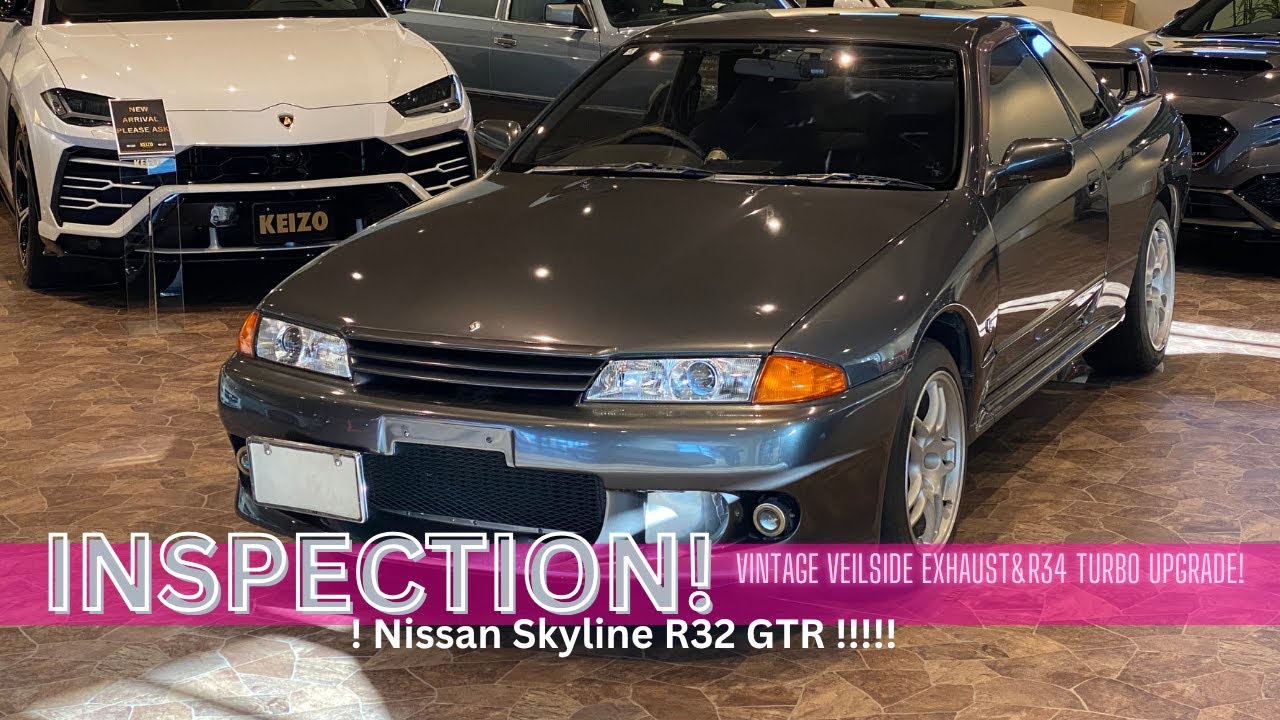 Я осмотрел довольно стандартный R32 GTR
