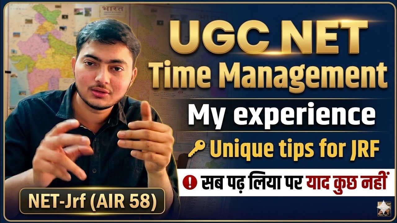 Time Management for UGC NET 2026: Complete Study Plan 🎯 (Step-by-Step Strategy) #NETJRF