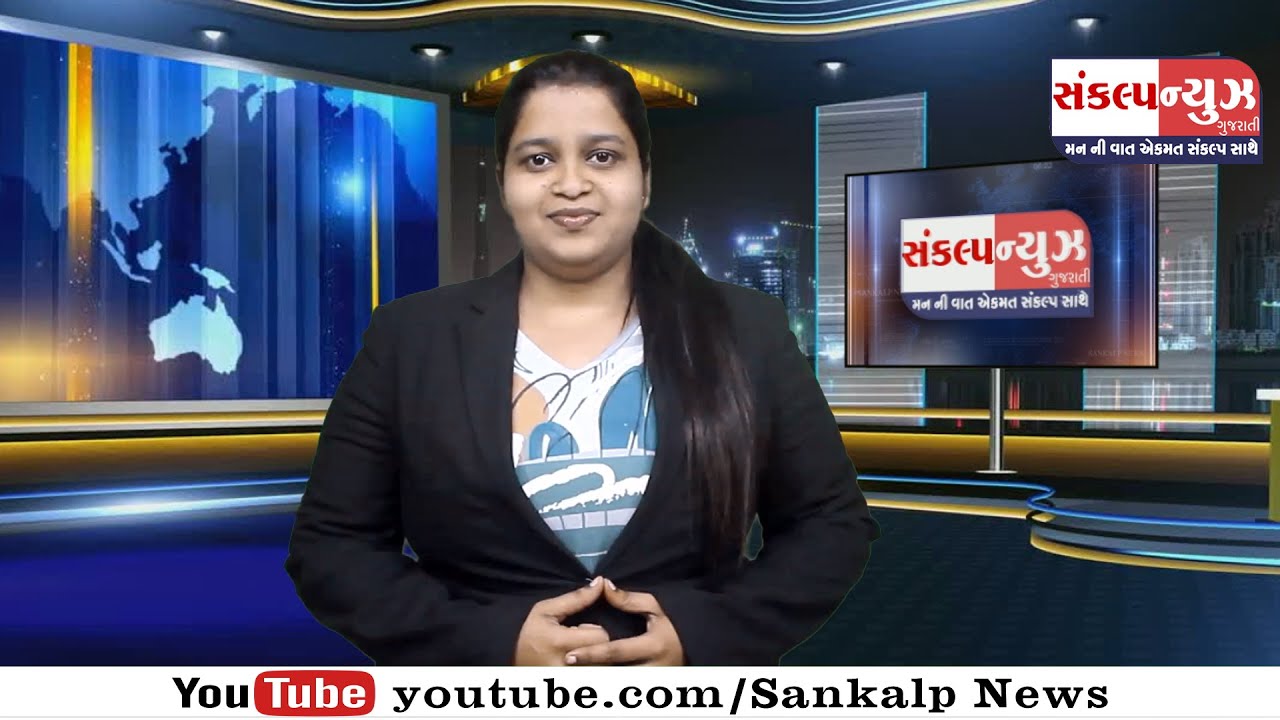 SANKALP NEWS 28 NOVEMBER 2025