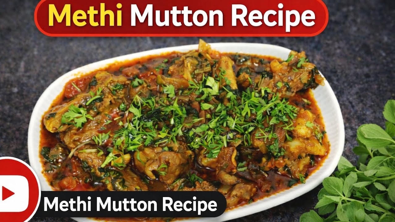 😘Methi Mutton recipe#easycooking #food #cooking #UniqueKirchenCirner126