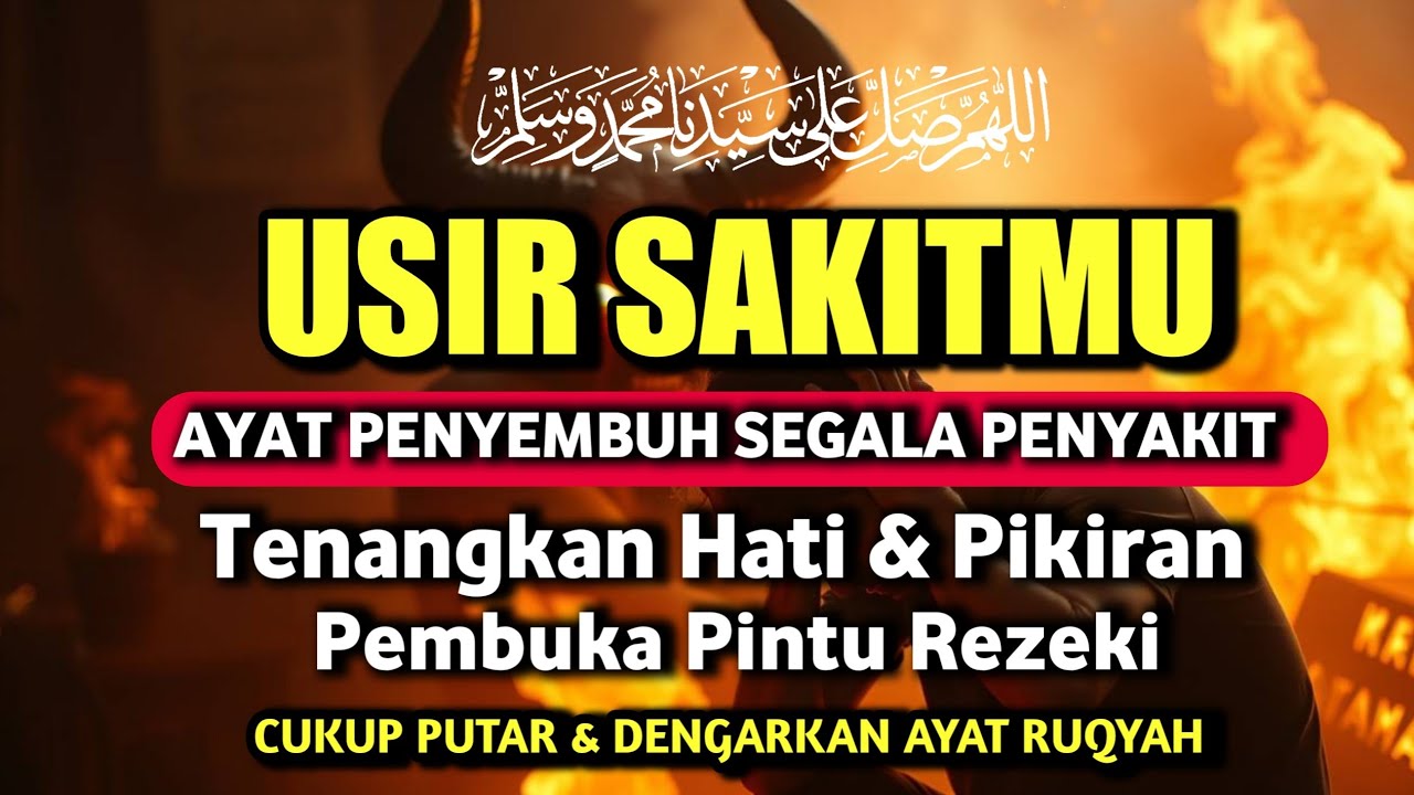 DOA PENYEMBUH SEGALA PENYAKIT, INSYAALLAH SAKIT DITUBUHMU SEMBUH | Alaa Yasser