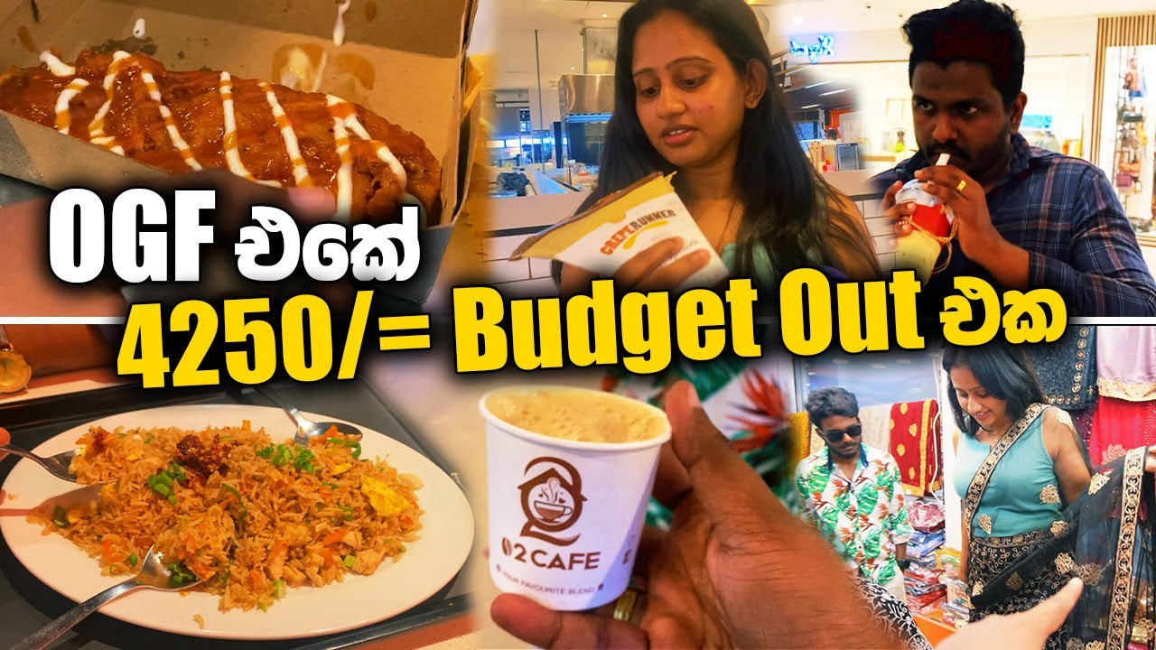 One Galle Face එකේ රු.4250කට මෙච්චර කෑම 😮 & Pettah Shopping