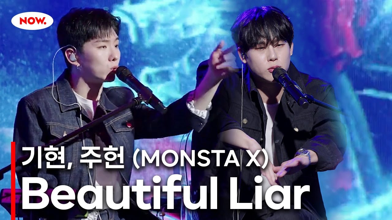 [LIVE] 몬스타엑스 주헌 - Beautiful Liar (Band ver.) [PLAY!]ㅣ네이버 NOW.