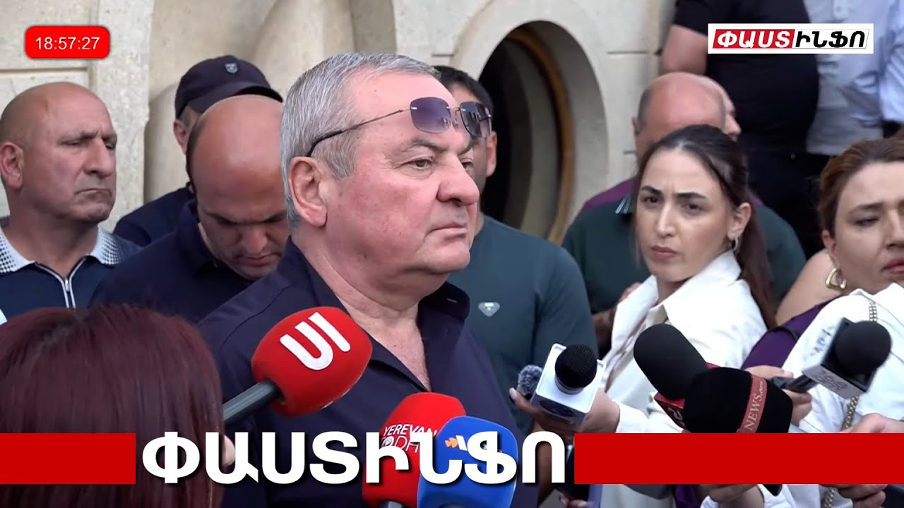 Սամվել Կարապետյանն այս պահին ձերբակալված չէ. հաստատեց  եղբայրը