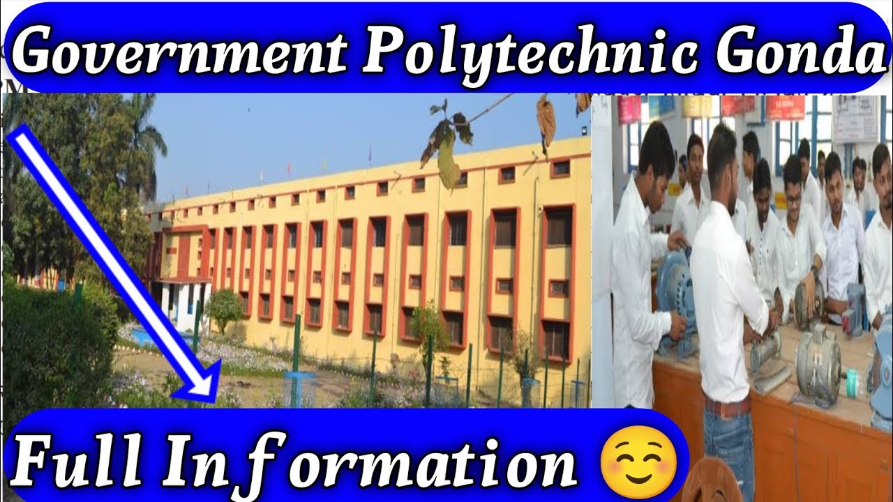 Government Polytechnic Gonda Review||Gonda Polytechnic College In Up || Gp Gonda |