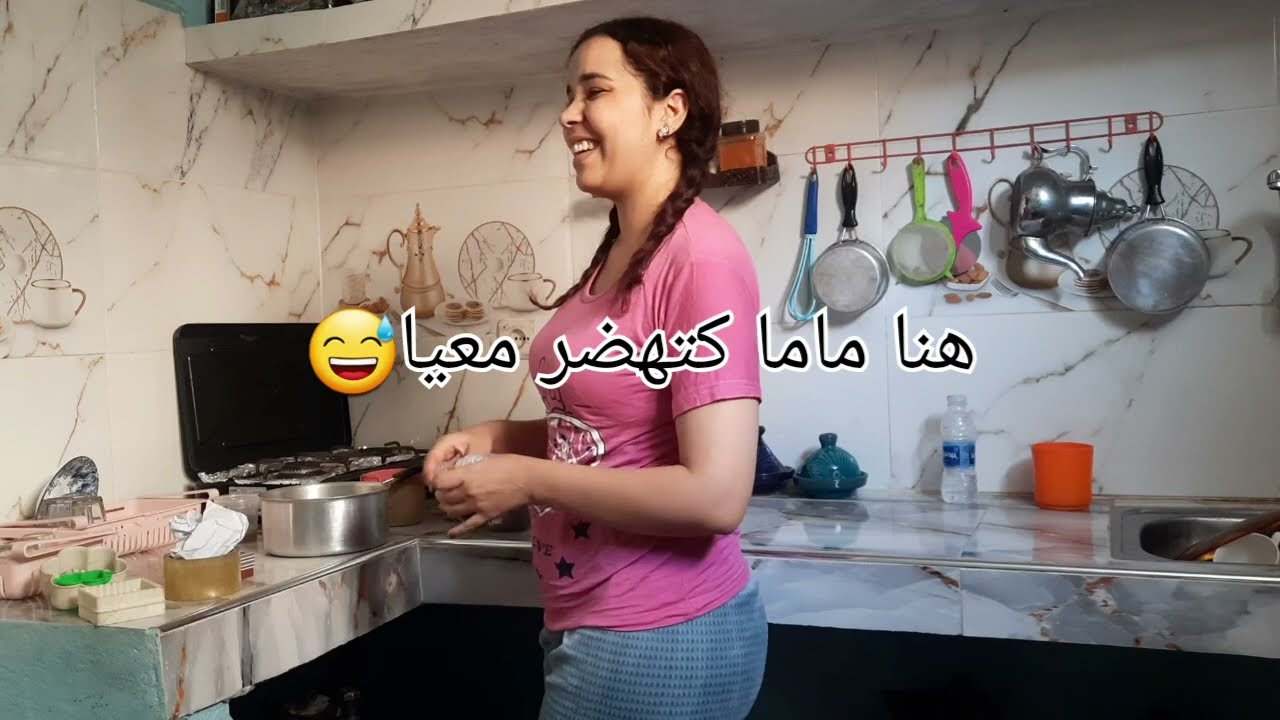 صباغة طبيعية 💯بمكونات موجوده في أي بيت 💞مع فتيحة 🧚
