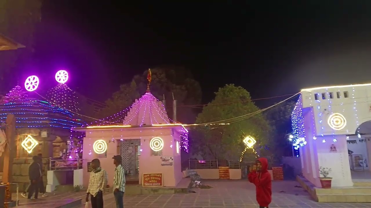 कणेशवर महादेव मंदिर दर्शन सिहावा 🙏